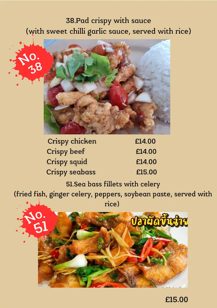 Menu_Lanna Thai Kitchen_Brentford_image_4