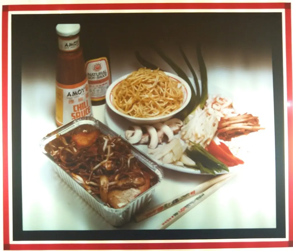 Menu_Brinklow House_Brinklow_immagine_7