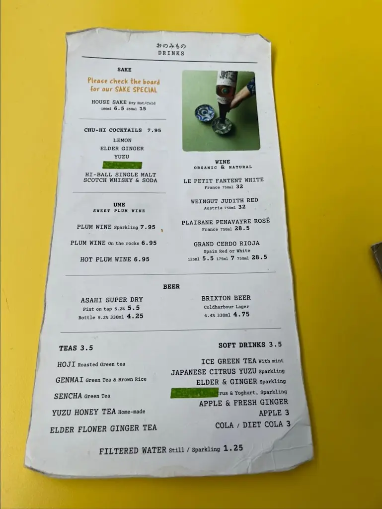 Menu_OKAN Brixton Village_Brixton_image_1