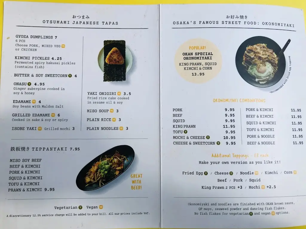 Menu_OKAN Brixton Village_Brixton_image_3