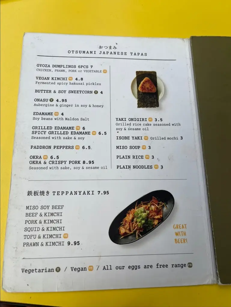 Menu_OKAN Brixton Village_Brixton_image_4