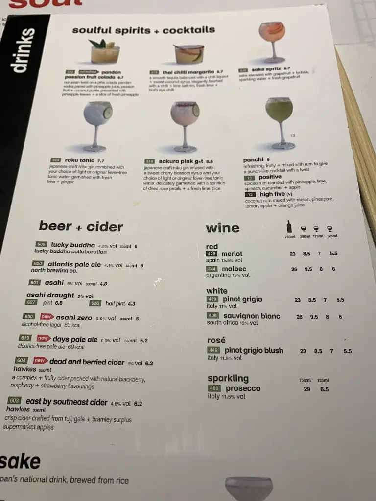 Menu_wagamama merry hill_Brierley Hill_image_2