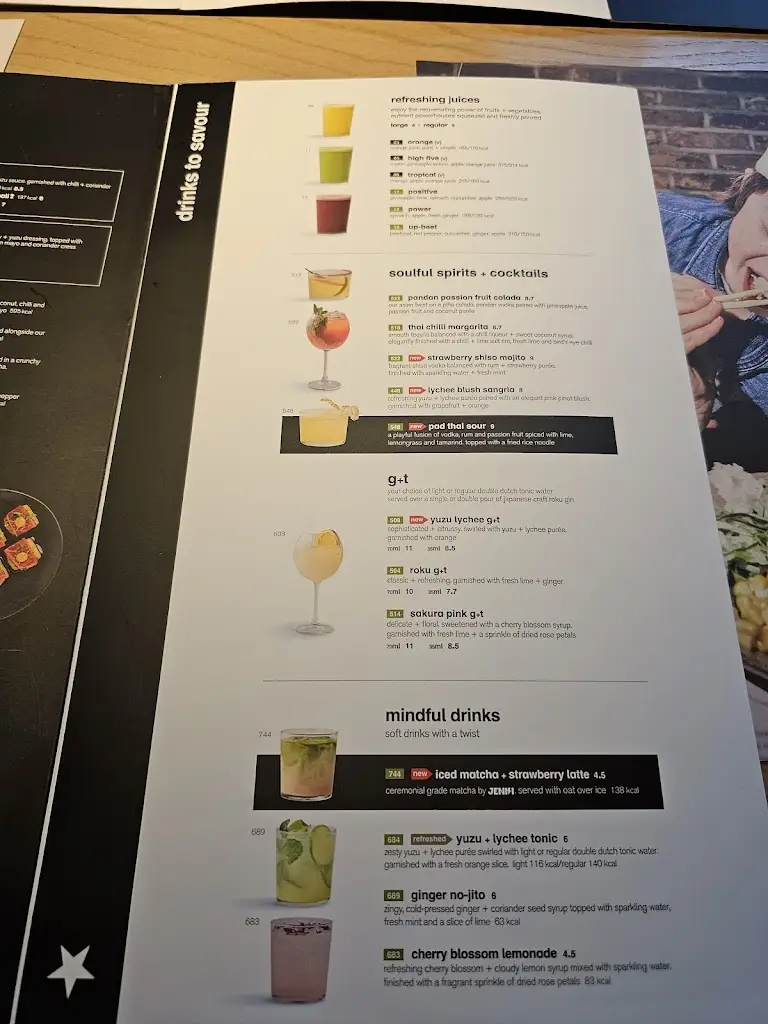 Menu_wagamama merry hill_Brierley Hill_image_3