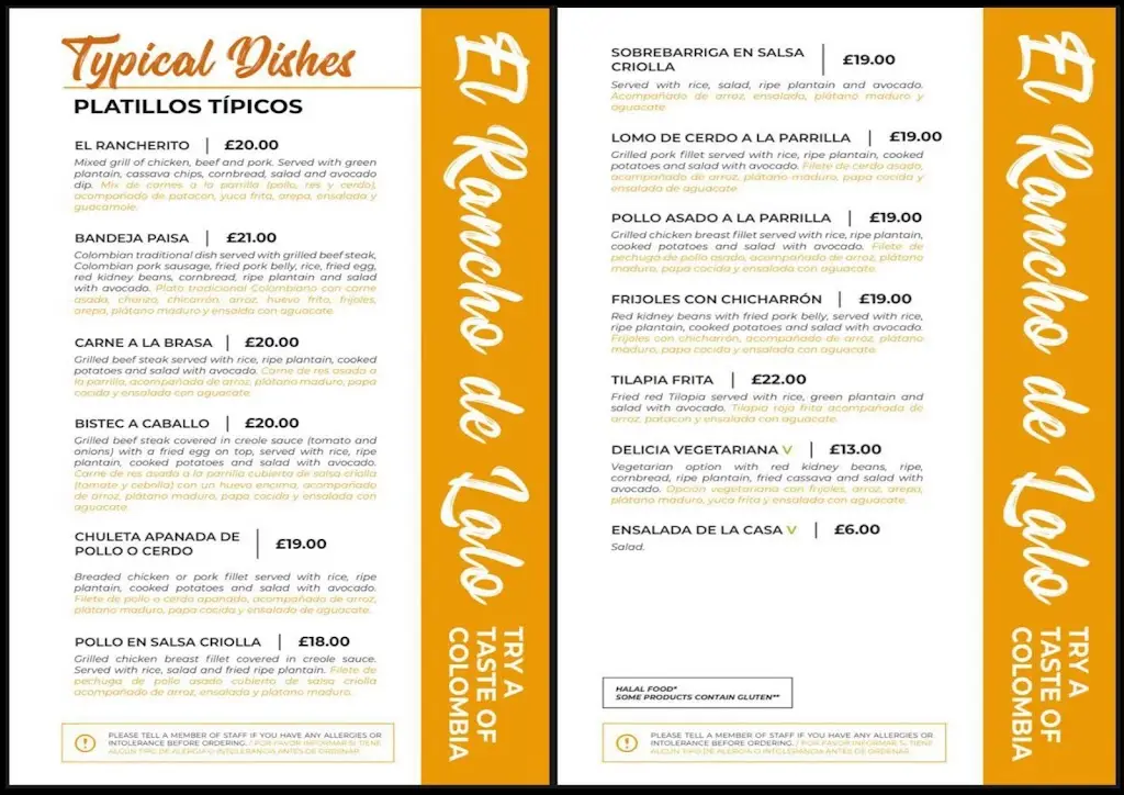Menu_El Rancho De Lalo_Brixton Hill_image_1