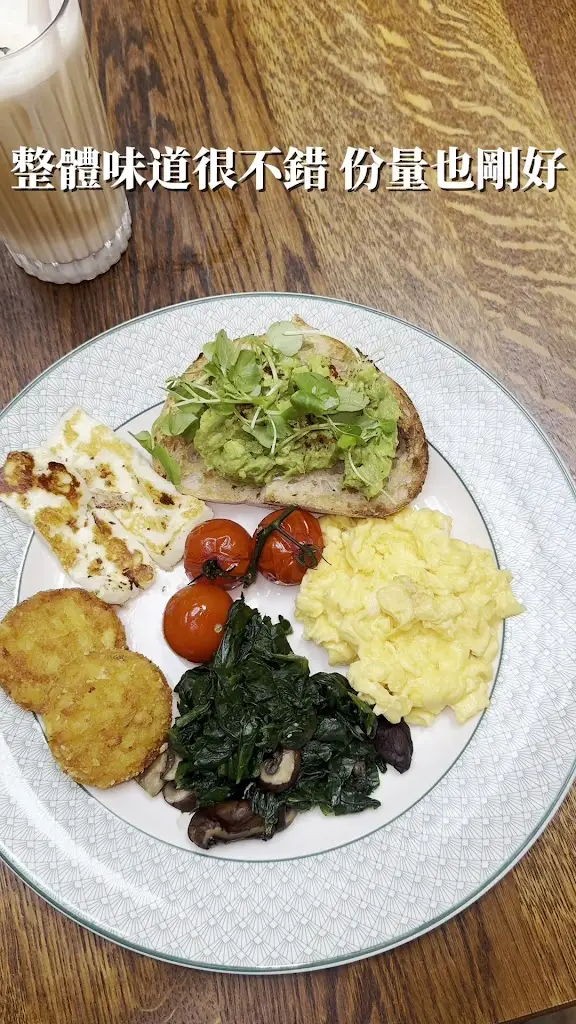 Cosy Club_Briston_slider_image_2