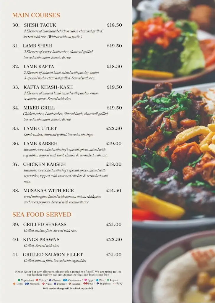 Menu_Faraya Restaurant_Brompton_image_4