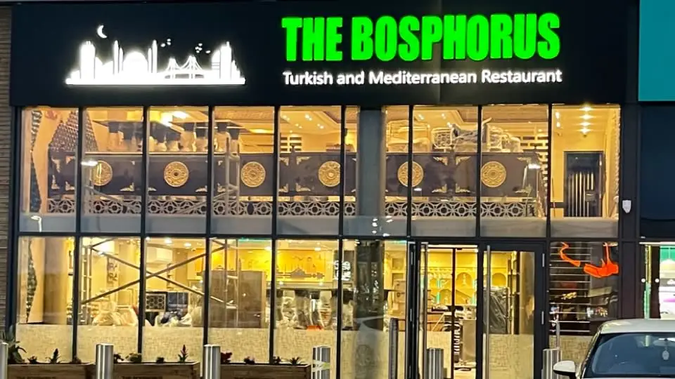 Bosphorus Turkish & Mediterranean Restaurant restaurant in Ambrosden