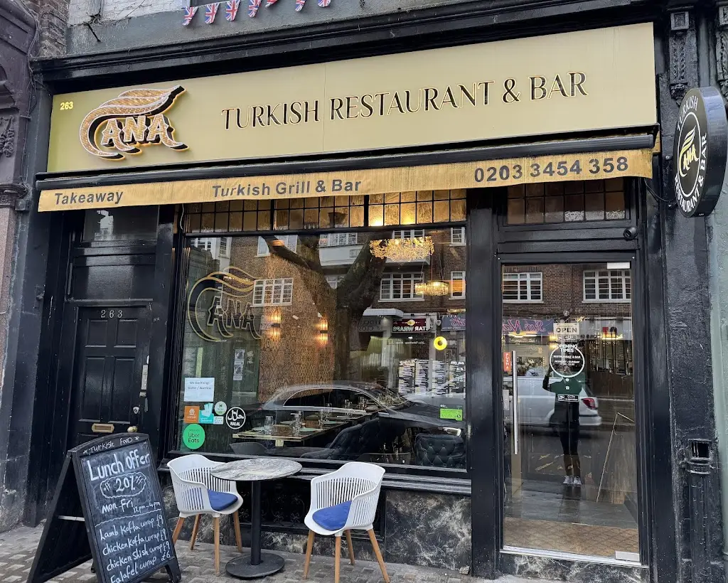 ANA Turkish Restaurant and Bar restaurant in Brompton