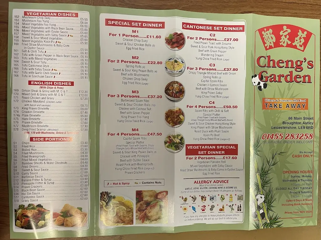 Menu_Chengs Garden_Broughton Astley_image_2