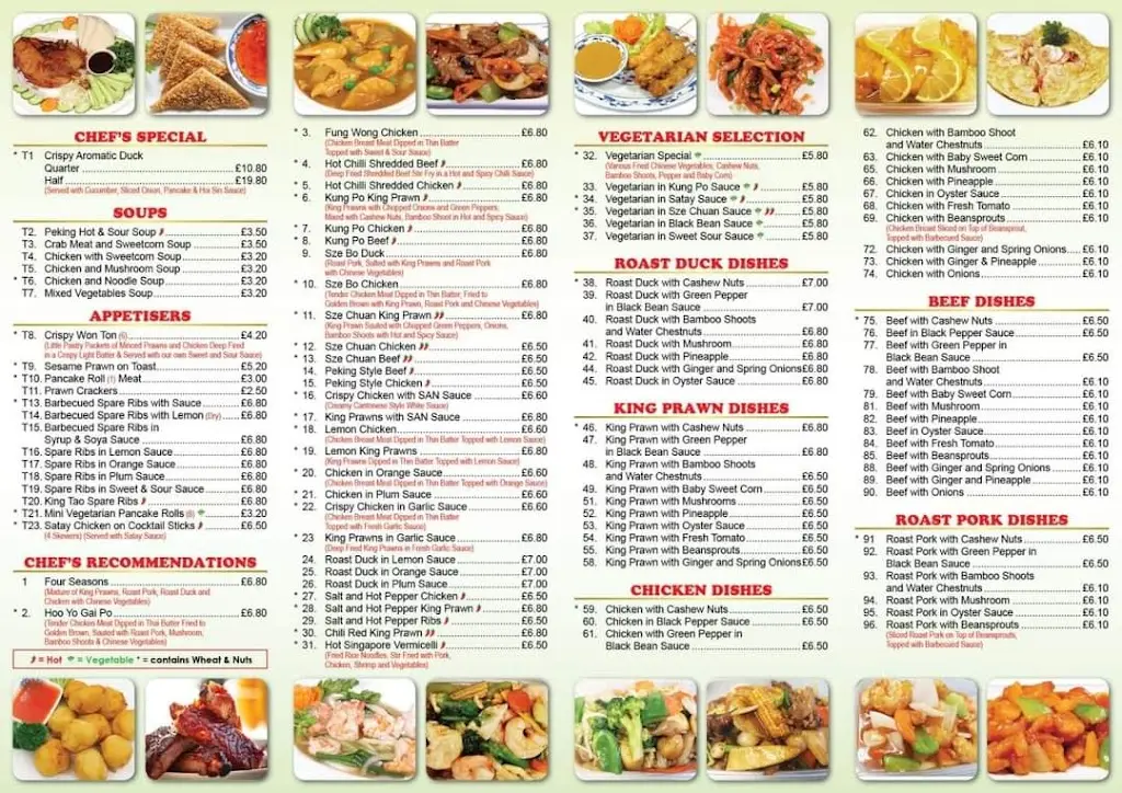 Menu_Rickshaw_Bruton_image_1