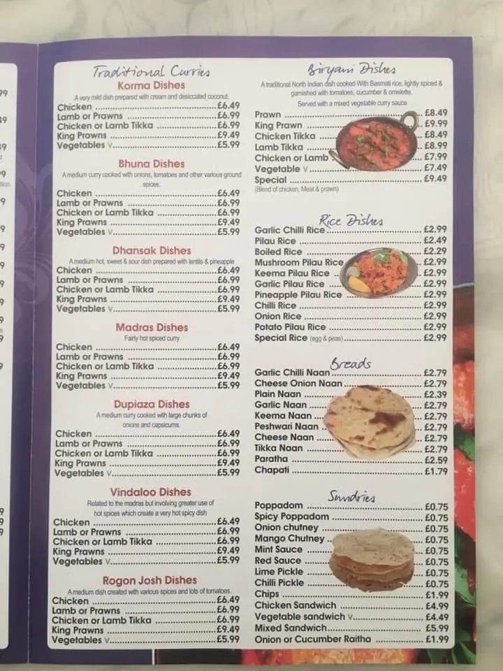 Menu_Indian_Broughton_image_2