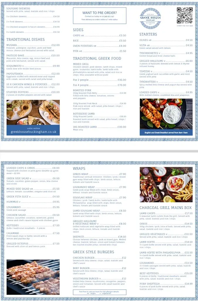 Menu_GREEK HOUSE SOUVLAKI_Buckingham_image_1
