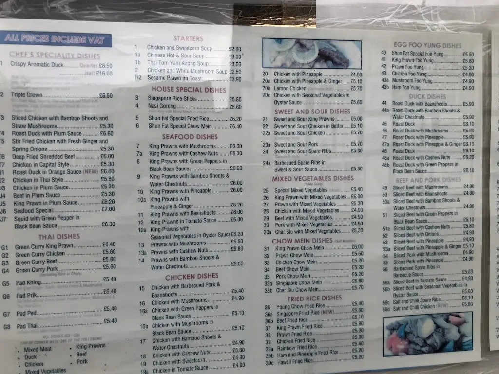 Menu_Shun Fat_Bromyard_image_3