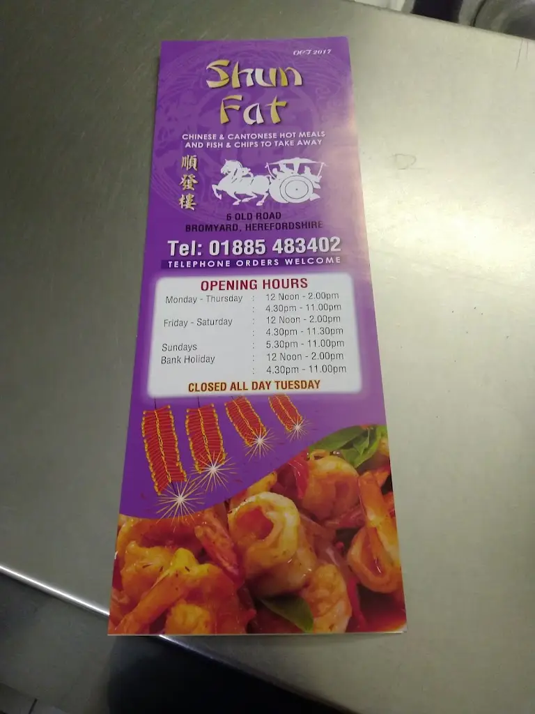 Menu_Shun Fat_Bromyard_image_4