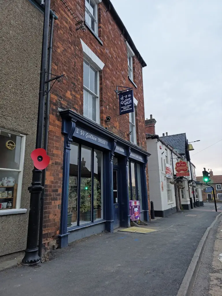 Golden Mill restaurant in Burgh le Marsh