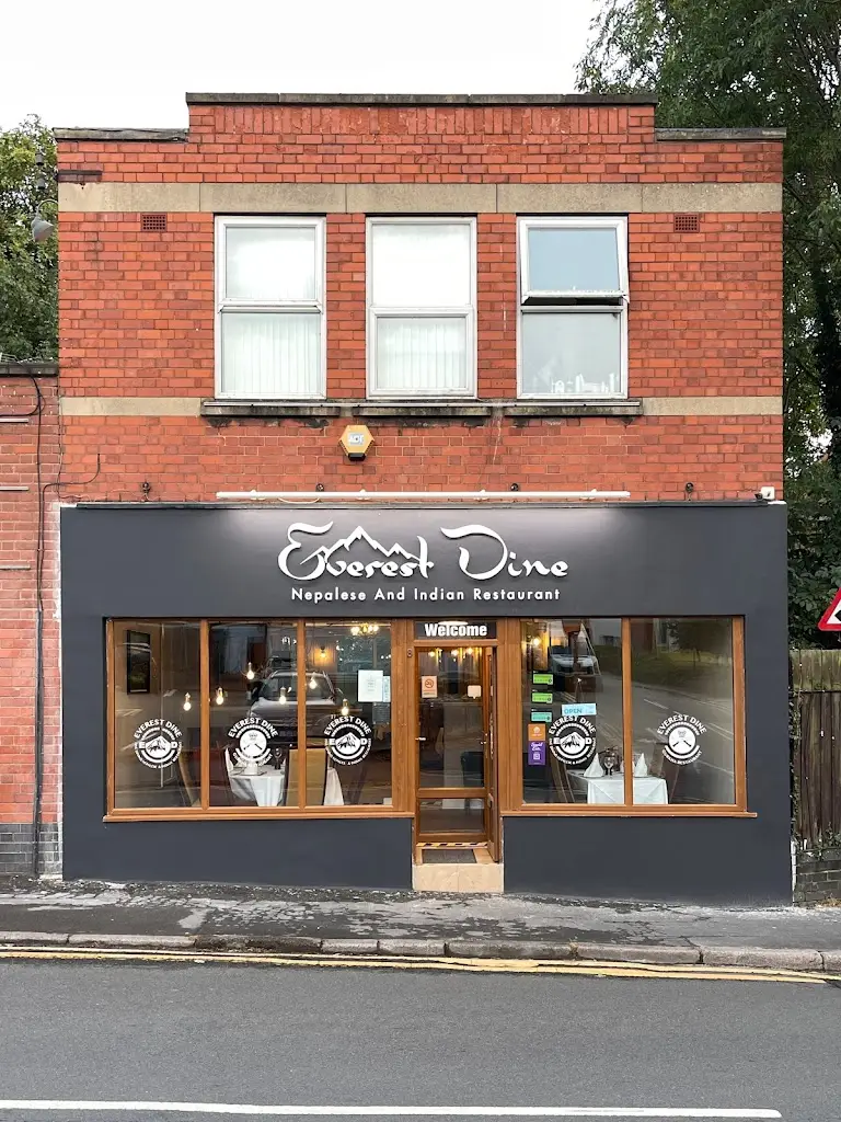 Everest Dine- Hinckley restaurant in Burbage