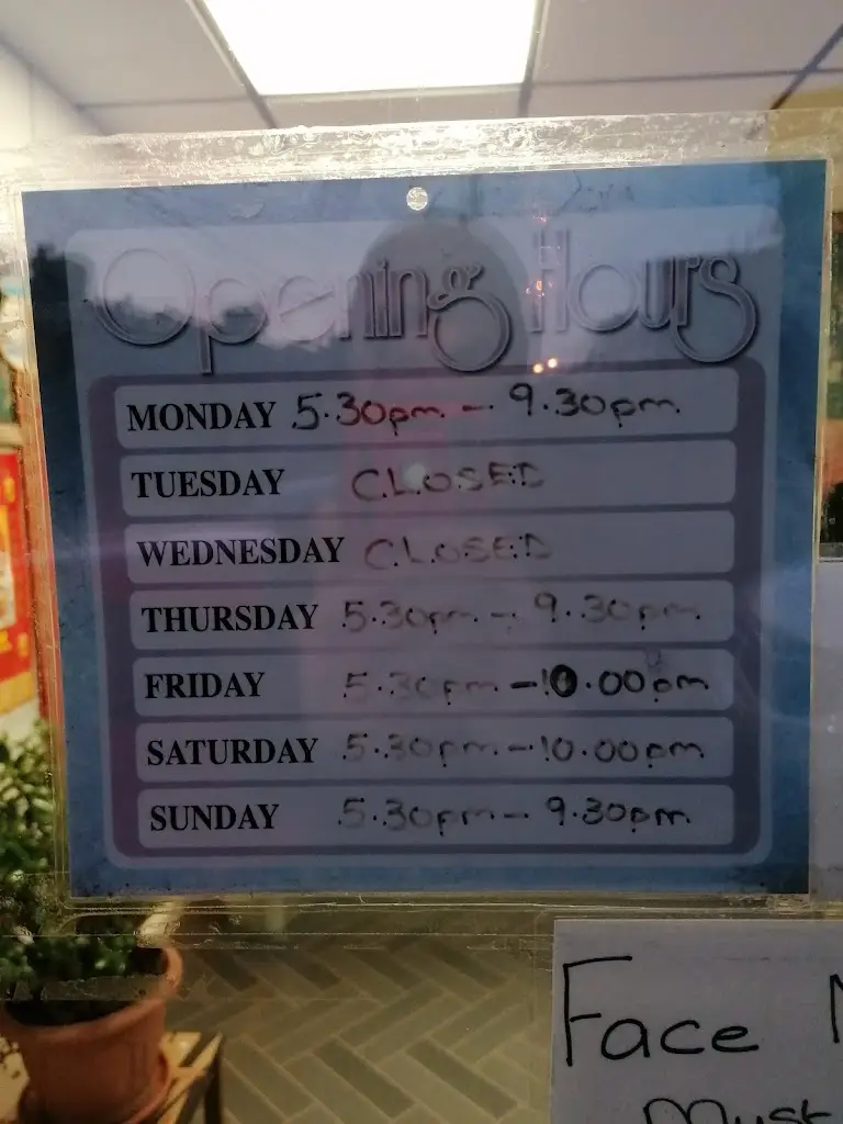 Burnopfield Chop Suey House_Burnopfield_slider_image_1