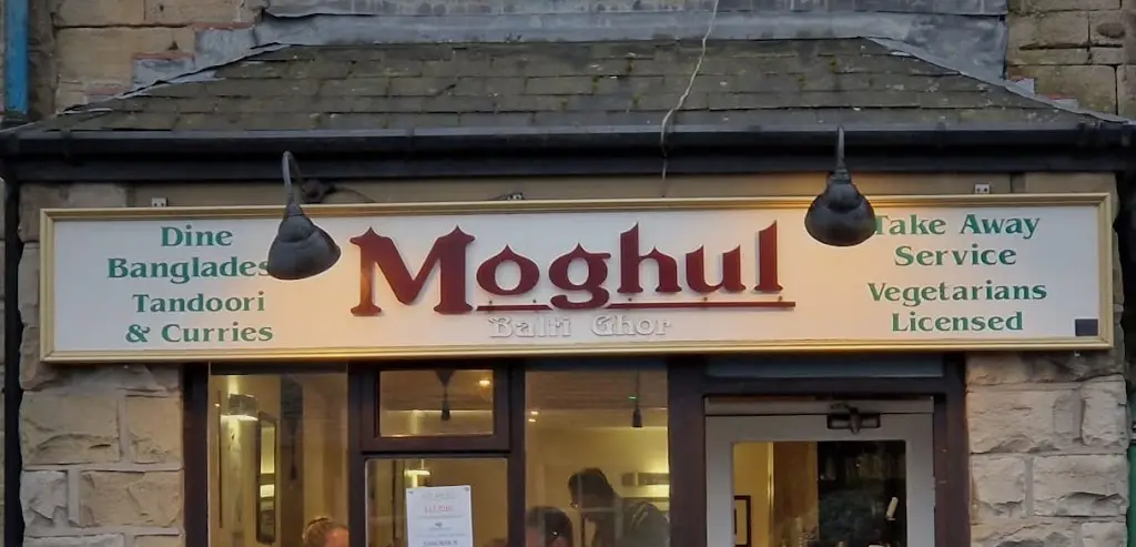 Moghul Burley ristorante a Burley in Wharfedale