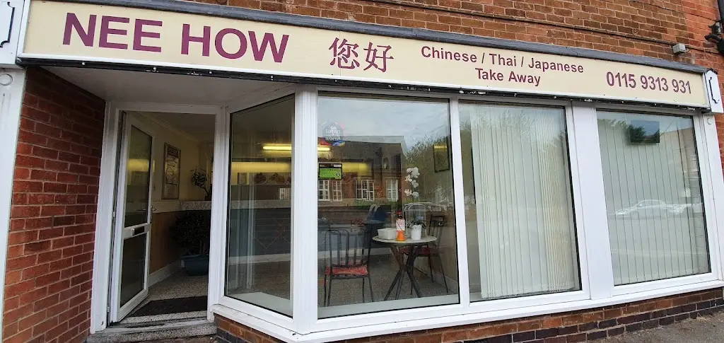 Nee How restaurant in Burton Joyce