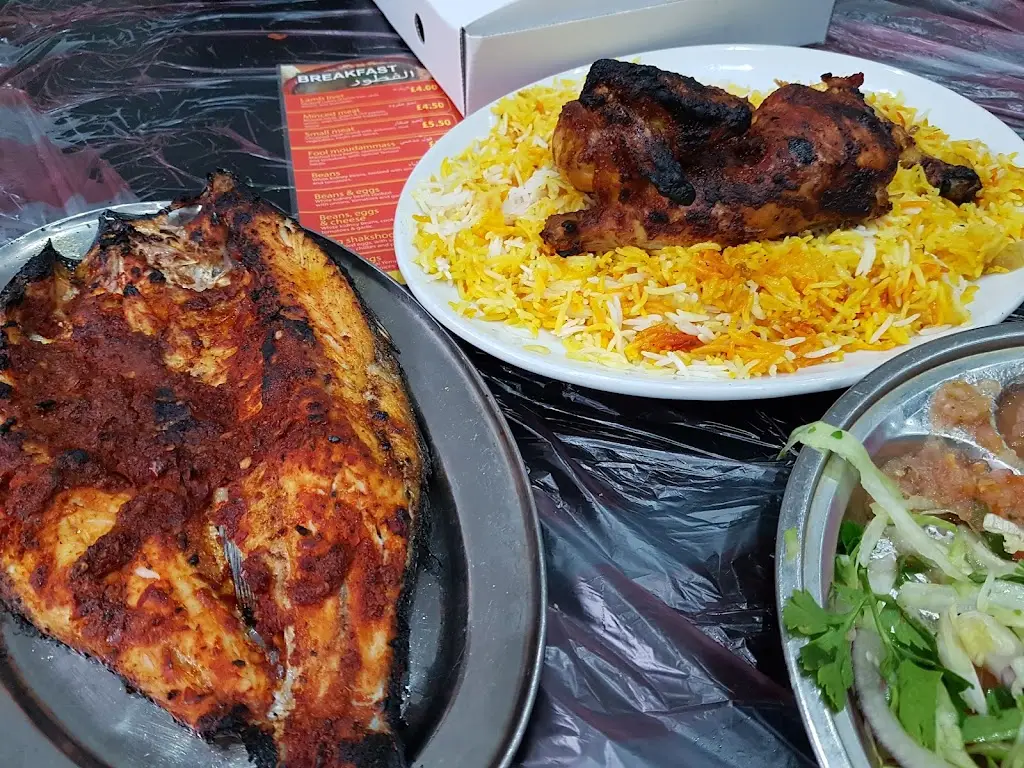 Menu_Al-Naseem Restaurant_Burngreave_image_5