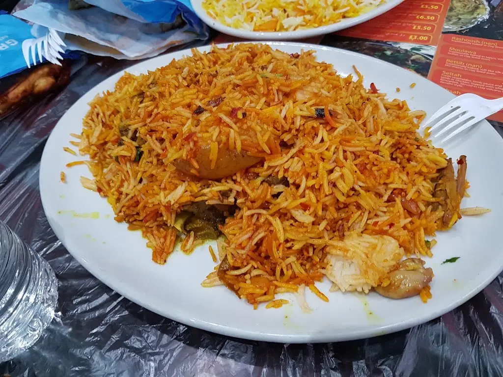 Menu_Al-Naseem Restaurant_Burngreave_image_7