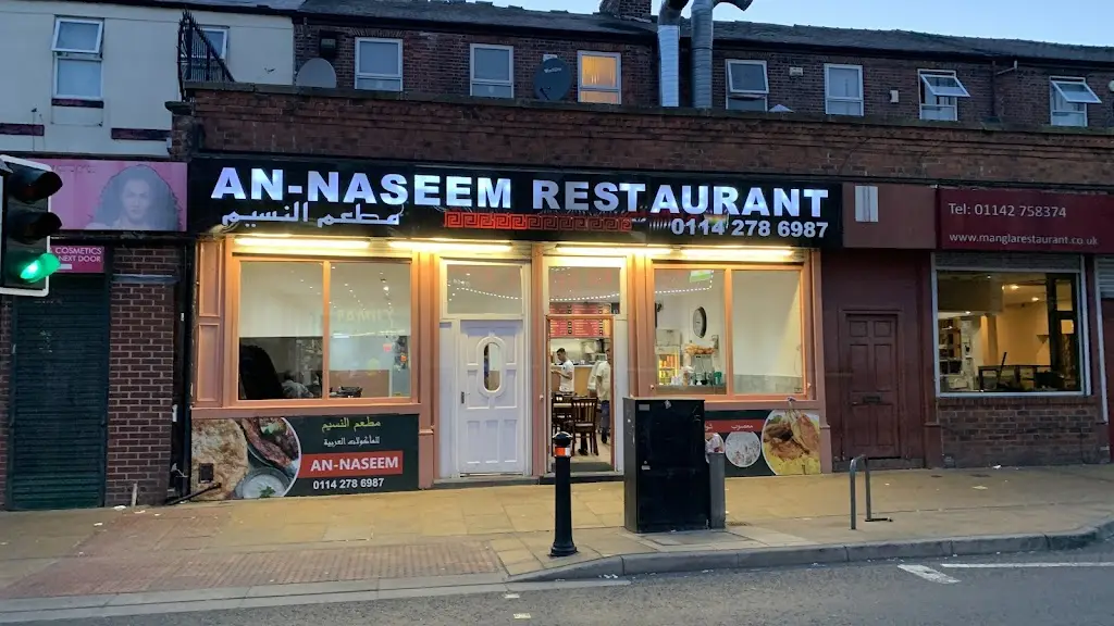 Al-Naseem Restaurant restaurante en Burngreave