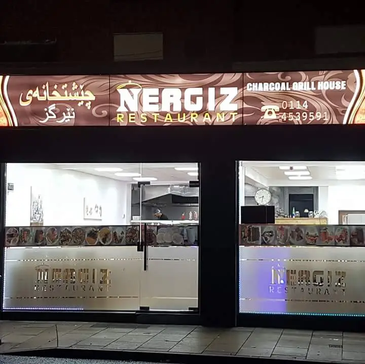 Nergiz_Burngreave_slider_image_1