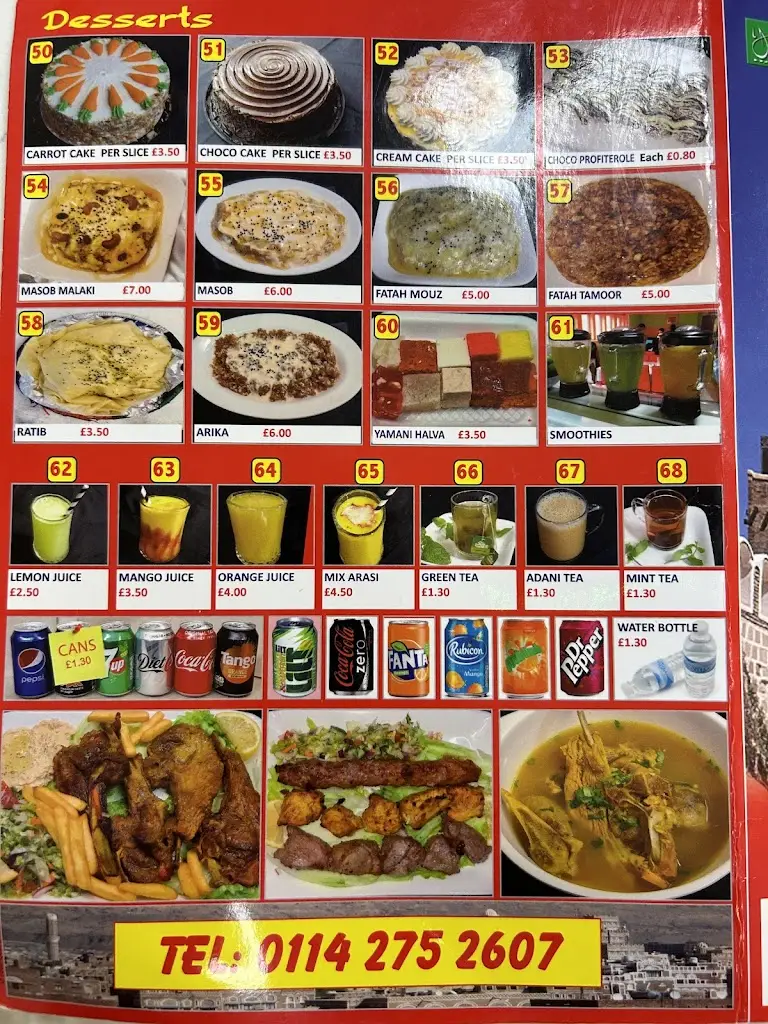 Menu_Diyafa_Burngreave_image_3