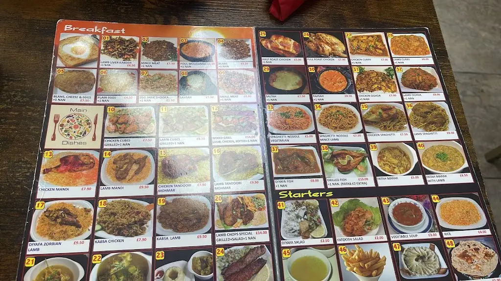 Menu_Diyafa_Burngreave_image_4