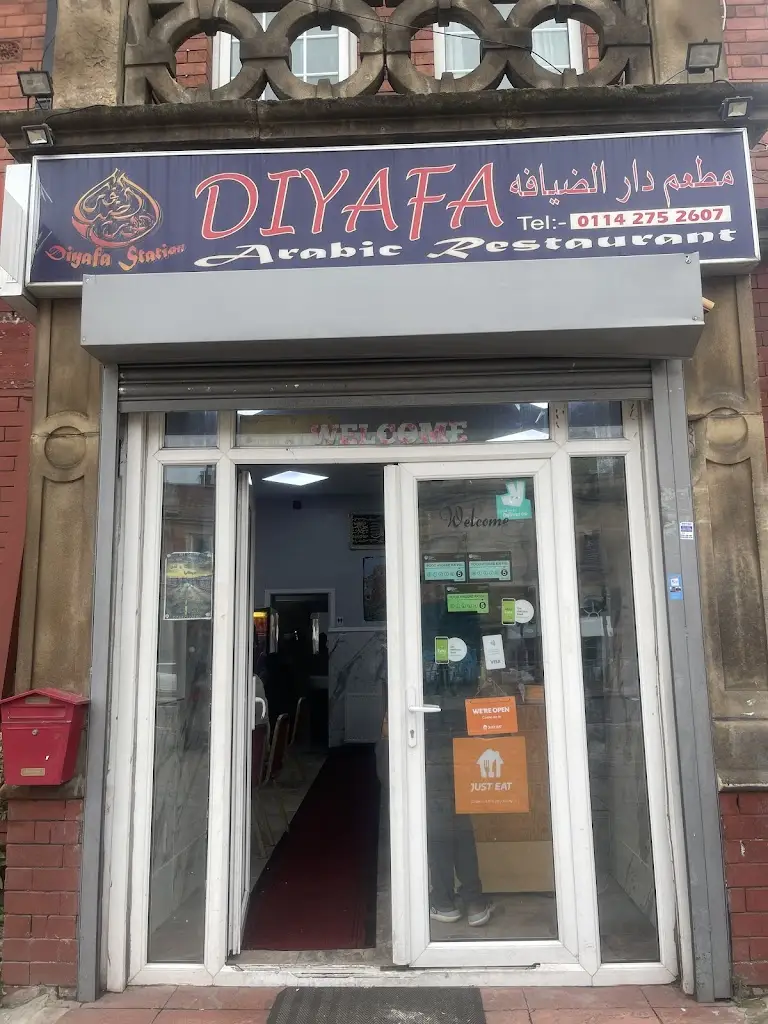 Diyafa restaurant in Burngreave