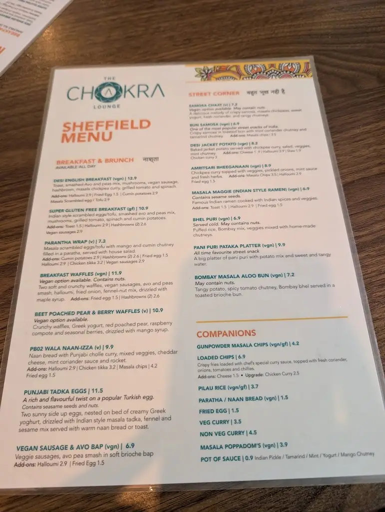 Menu_The Chakra Lounge_Burngreave_image_1