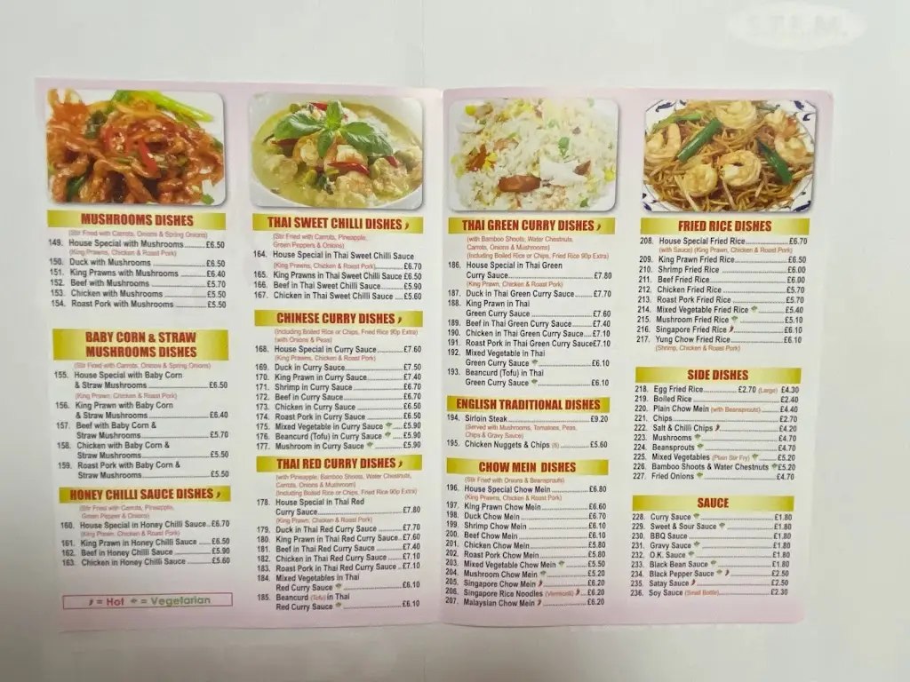 Menu_Crispy Duck_Acomb_image_1