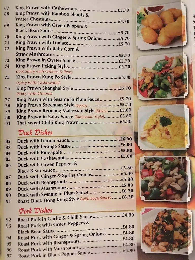 Menu_Crispy Duck_Acomb_image_3