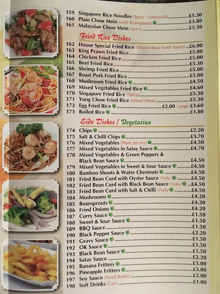 Menu_Crispy Duck_Acomb_image_4