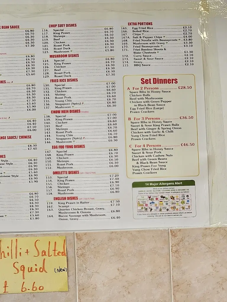 Menu_Caistor Chinese_Caistor_image_1