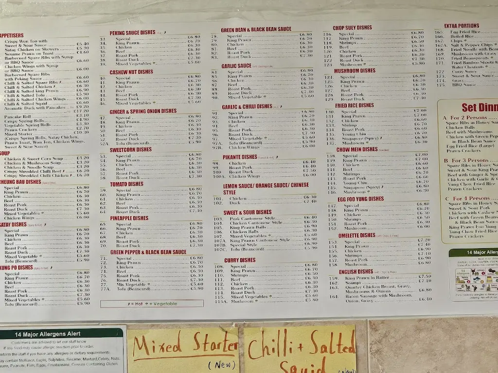 Menu_Caistor Chinese_Caistor_image_3