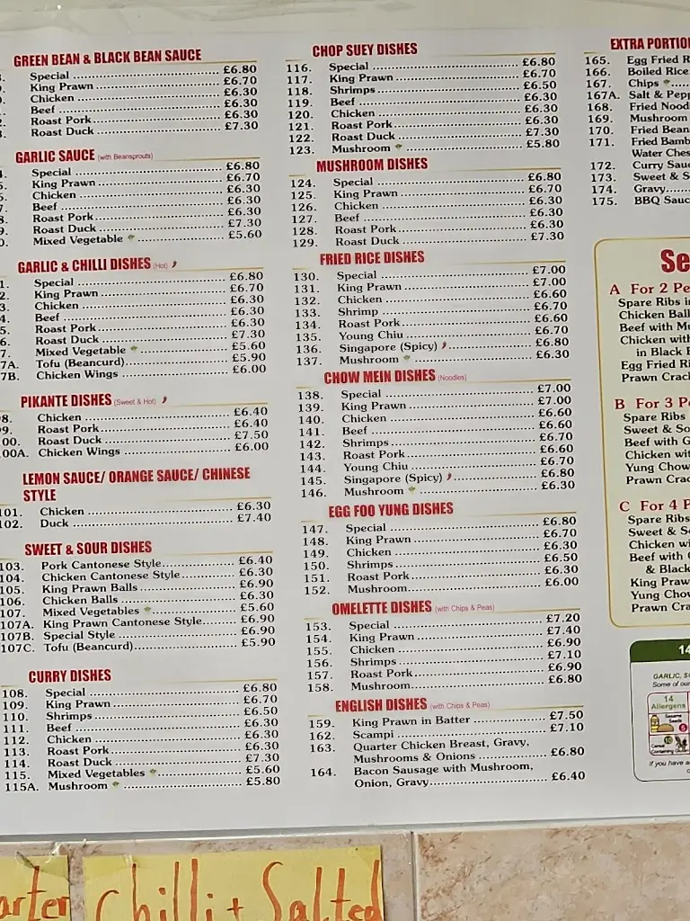 Menu_Caistor Chinese_Caistor_image_4