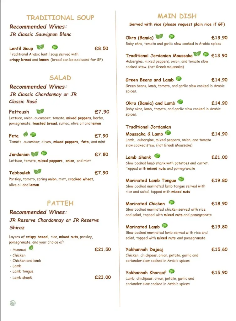 Menu_Little Petra_Cambridge_imagen_2