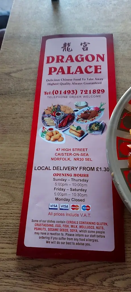 Menu_Dragon Palace_Caister-on-Sea_image_2