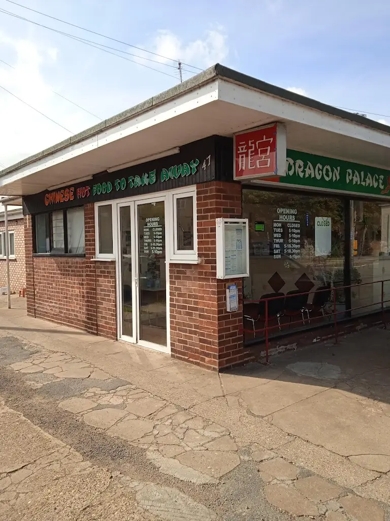 Richard Compton_Dragon Palace_Caister-on-Sea_review