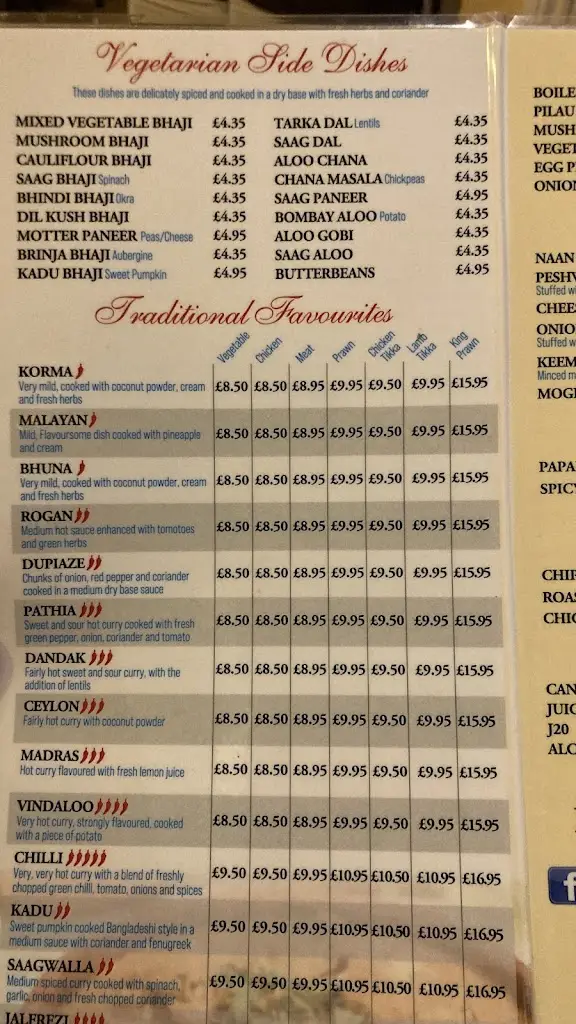 Menu_Spicy Papadum_Caister-on-Sea_image_3