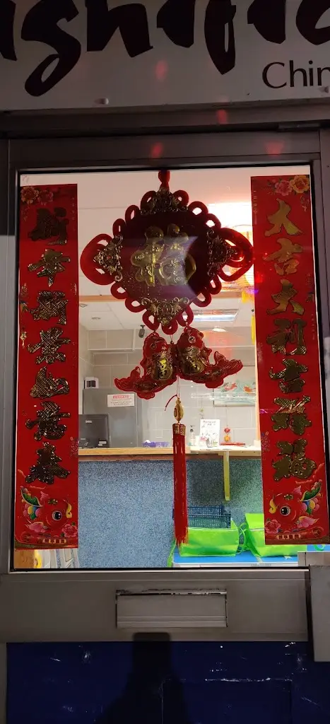 Magnificent Wok_Capel Saint Mary_slider_image_2