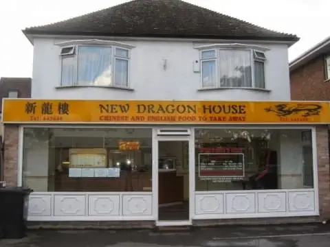 New Dragon House Restaurant in Carterton