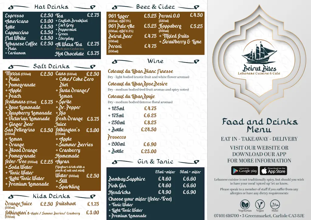 Menu_Beirut Bites_Carlisle_image_2