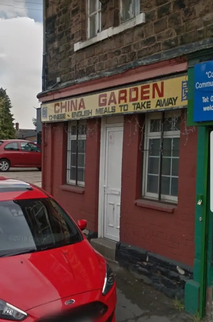 China Garden restaurant in Catcliffe