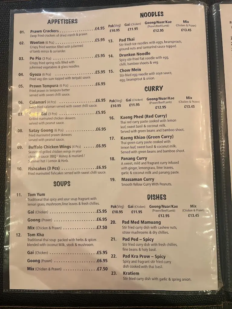 Menu_Thai & Pie_Chadwell Heath_image_3