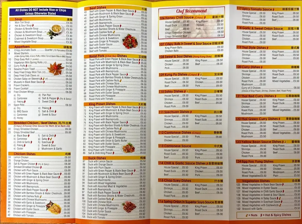 Menu_Golden Harbour Chinese Takeaway_Amble_image_1