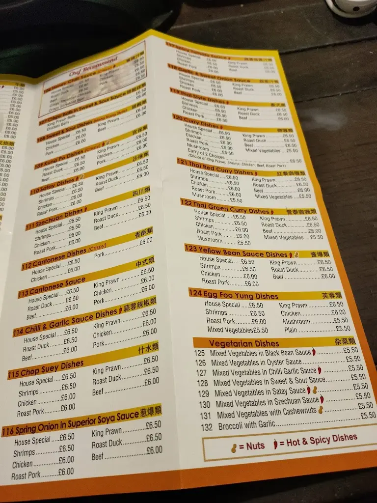 Menu_Golden Harbour Chinese Takeaway_Amble_image_3