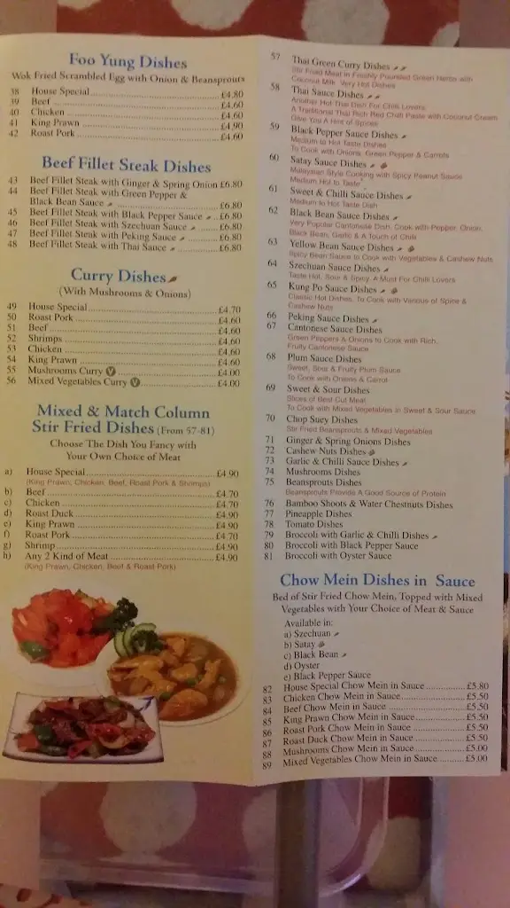 Menü_TASTE OF CHINA Amble_Amble_Bild_4