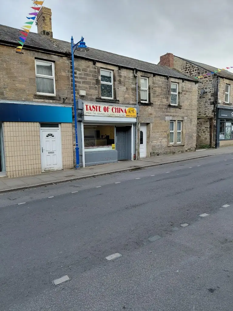 TASTE OF CHINA Amble_Amble_slider_image_3